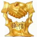 二洋774头像