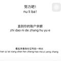 琐碎857头像