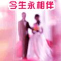 聚朋友张文俊爸爸头像