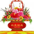 温馨爱你166头像