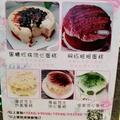 顾苏廷头像