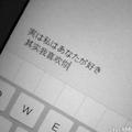 缘尘201头像