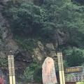 沧海一剑304头像