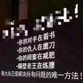 下雨了9971头像
