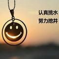 刘晨光866头像