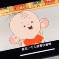 步伐不会停头像