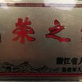 小强强100头像
