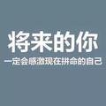 隔壁老王9449头像