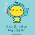 Zz热头像
