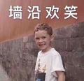 用户3879688893433头像