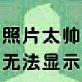 张新74435717头像