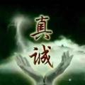 时光伤了流年654头像