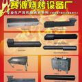 德才兼备风声zk头像