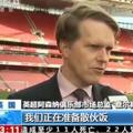 盖被了头像