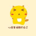 去看北极熊的企鹅头像