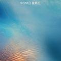 荣威小陈13417567076头像