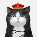 镇段神猫头像