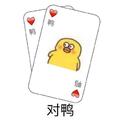用户3383526028198头像