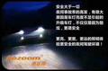 率真奶酪l4头像