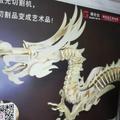 忠诚叔头像