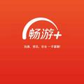 浩威二手车头像