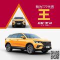 用户105910172217头像