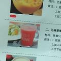 用户8185167892388头像