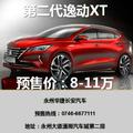 贺美云581头像