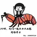用户2232251644820头像