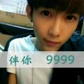 南笙61569头像