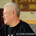 得得得呃呃呃8头像