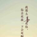 范范179269658头像