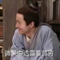 用户2767176520424头像