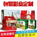 澳升印刷头像