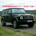 用户2201961035830头像