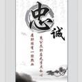佐轮枪531头像