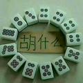 用户8778614709317头像