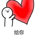 用户8689526112566头像