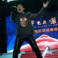 歌手主持金子头像
