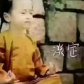 云里雾里1570头像