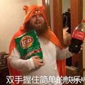 王仙客co头像