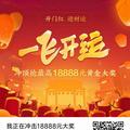 老北京布鞋kaXu头像