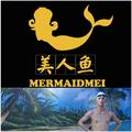 美人鱼泳教纪秋成头像