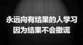 天勤惠民头像