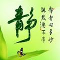 BB211588377头像