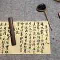 啊青115头像