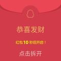 不在后悔4头像