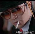 番茄蛋饭25块半谢谢头像