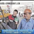 皮蛋41174846头像