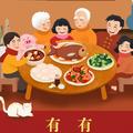 用户6421908864303头像